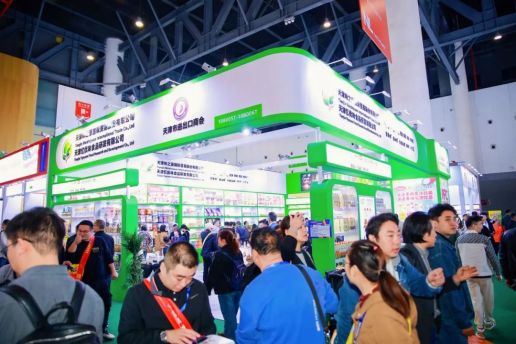 2026年第114届春季成都糖酒会|食品机械展馆|参展入口