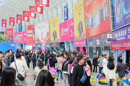 糖酒会,全国糖酒会,南京糖酒会,秋季糖酒会,春季糖酒会,糖酒会时间,2025糖酒会,2025春季糖酒会,2025秋季糖酒会,糖酒会展位,糖酒会展位预定,糖酒会展位预订,糖酒会酒店,糖酒会酒店预定,糖酒